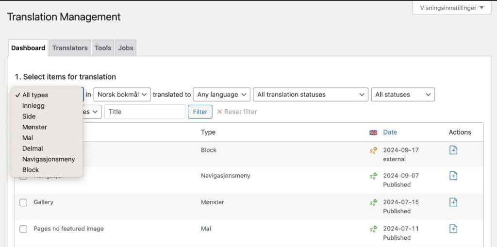 WPML multilingual plugin Translation Management 